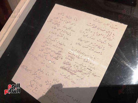 أغنية حيرت قلبى قبل التعديل