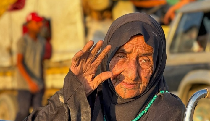الحاجه