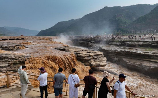 شلال هوكو شلال هوكو