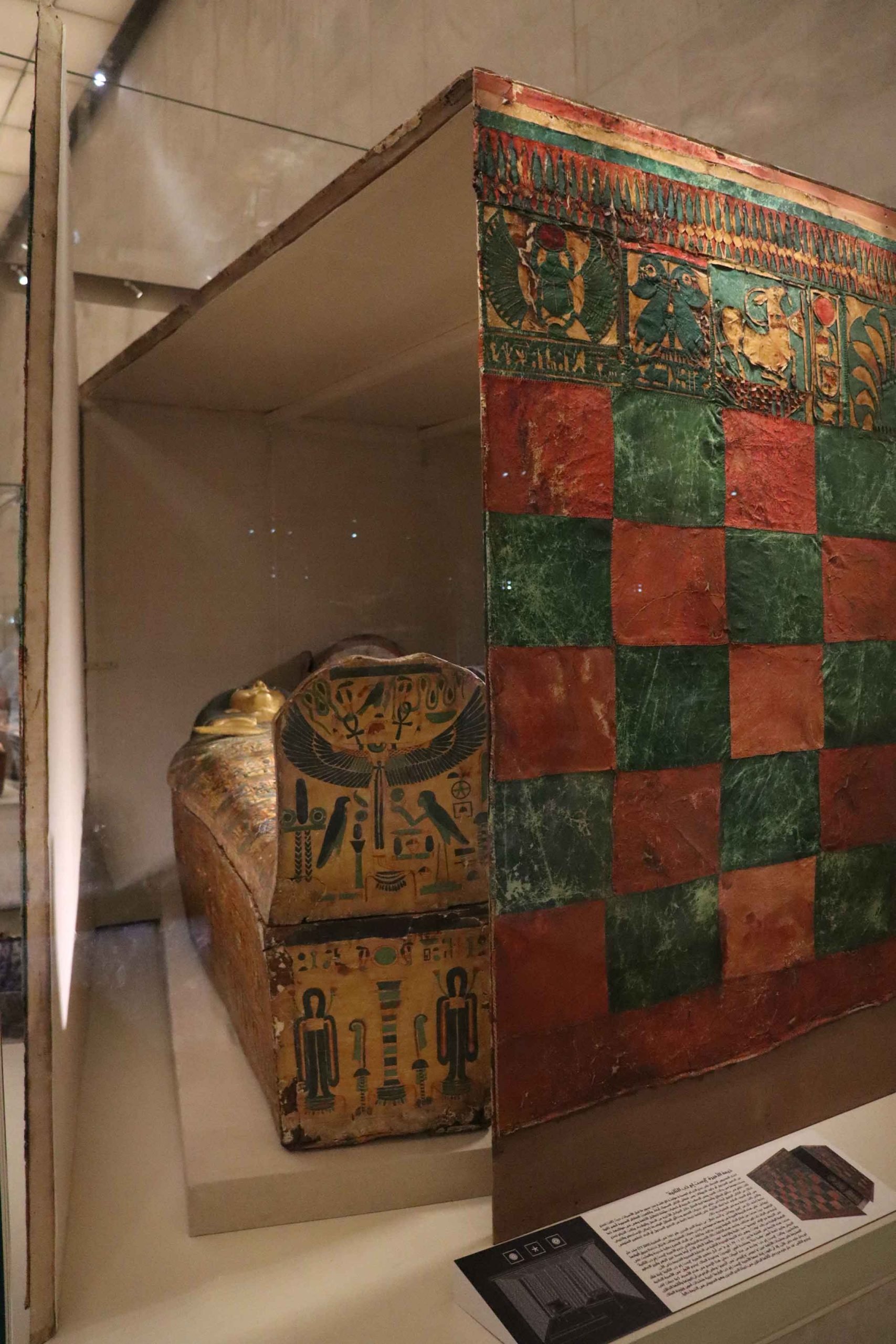 خيمة الأميرة إيست إم خب الثانية