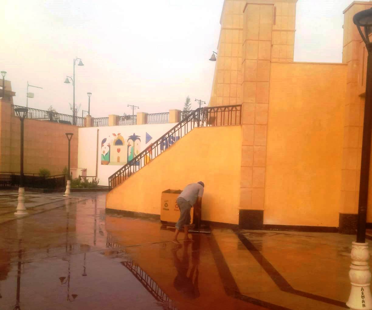 أعمال نظافة