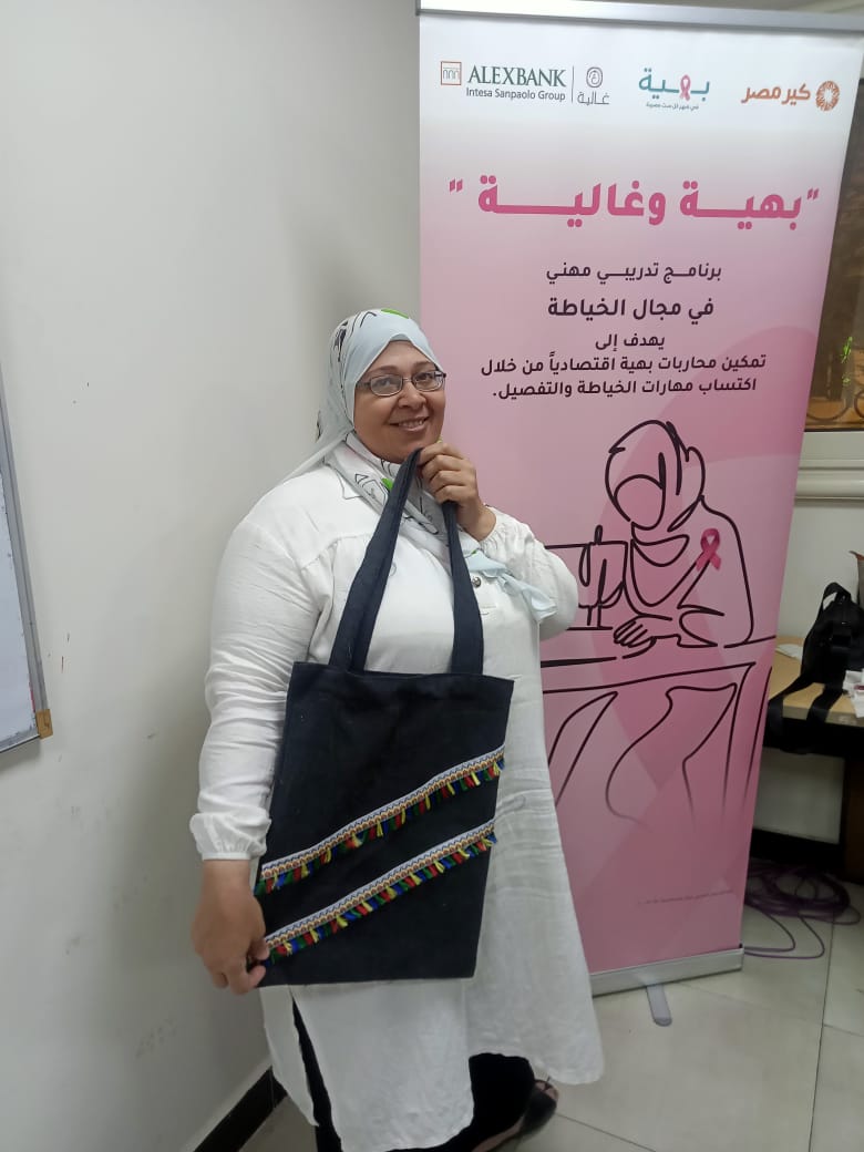 برامج تدريبية لتمكين الناجيات في مجال الخياطة (1)