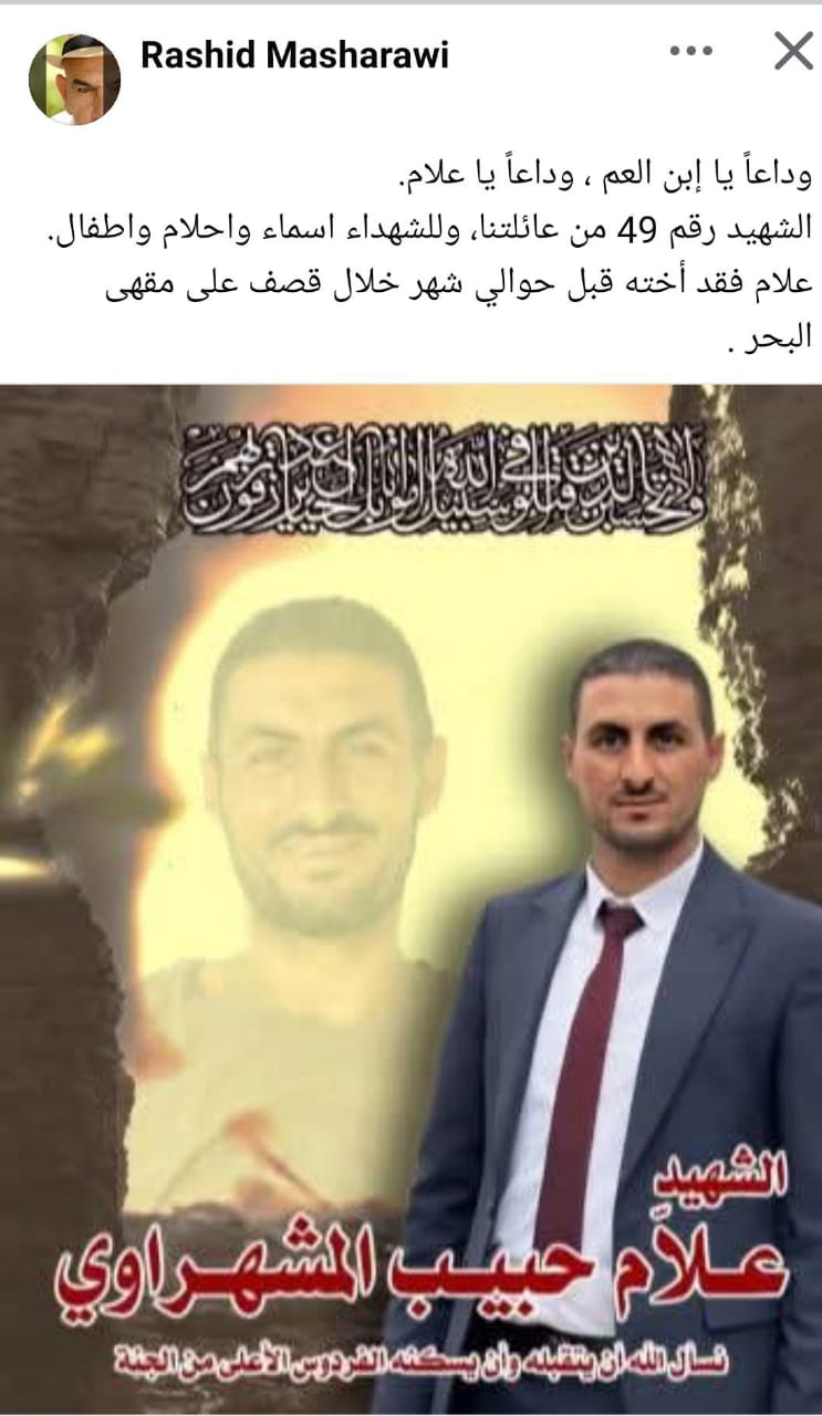 WhatsApp Image 2025-09-24 at 1.08.27 AM WhatsApp Image 2025-09-24 at 1.08.27 AM