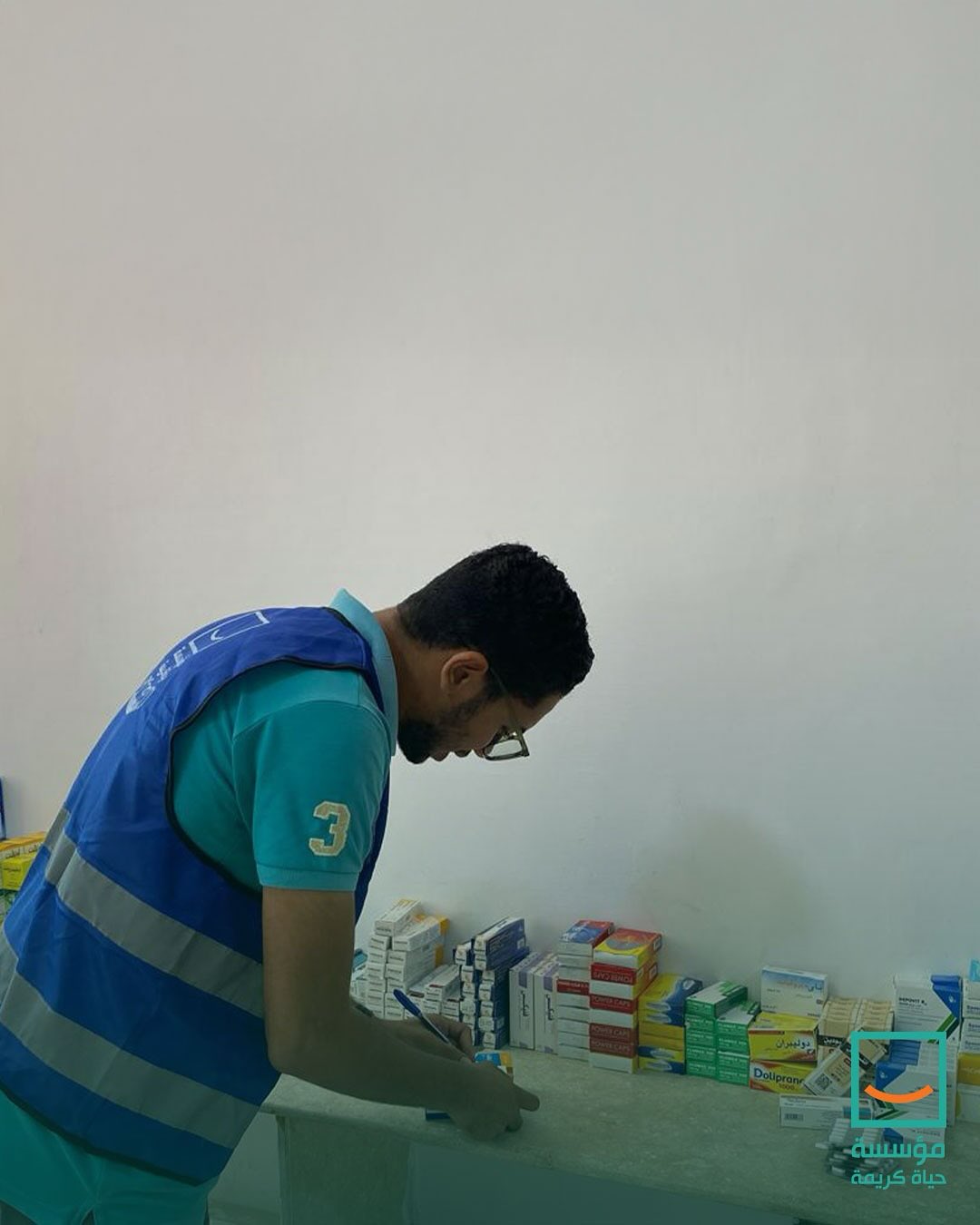 حياة كريمة تنظم قافلة طبية شاملة بالتعاون مع جامعه السويس  (4)