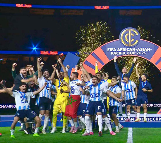 بطل