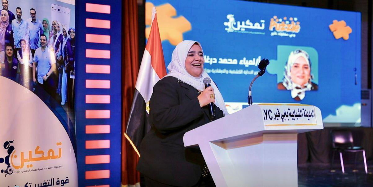 صُنّاع الحياة مصر عضو التحالف الوطني تنظم ملتقى تدريبيًا لتعزيز قدرات المتطوعين بالإسكندرية (6)