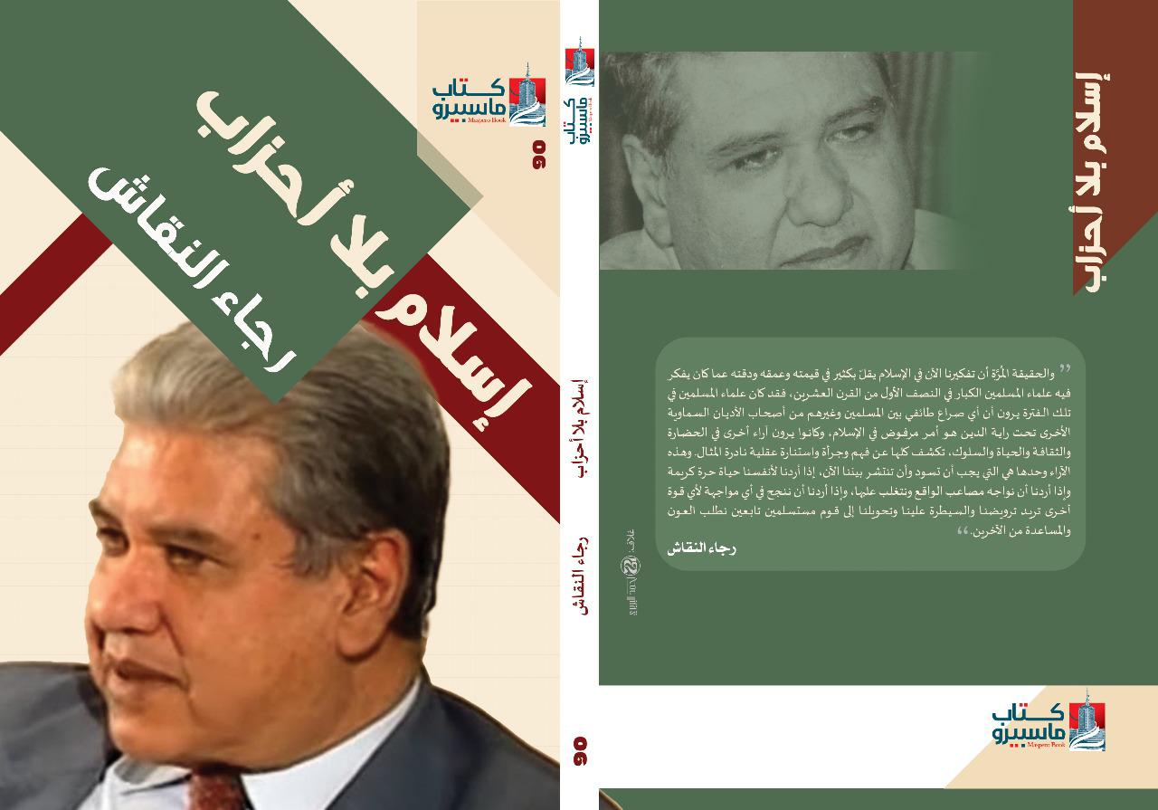 a4953ea1-4777-4ce6-a246-8f5a6472c805