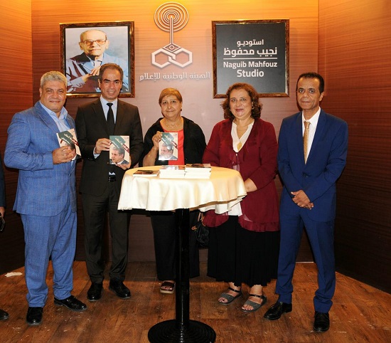 جانب من اللقاء  (4)