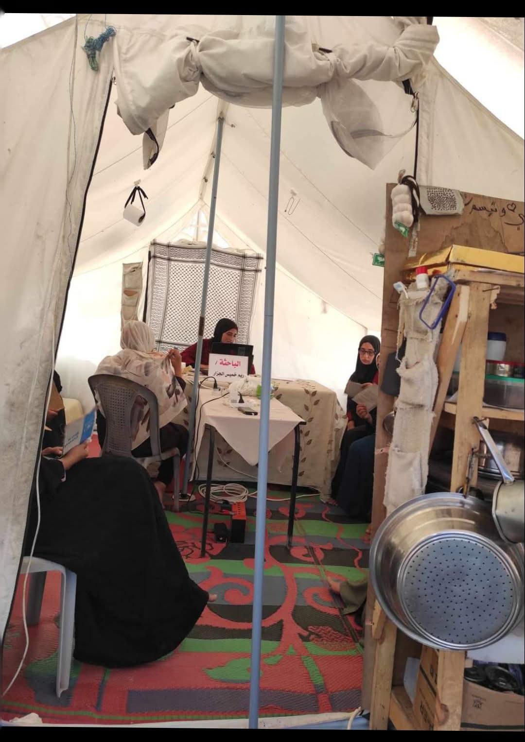 الباحثة ريم خميس الجزار