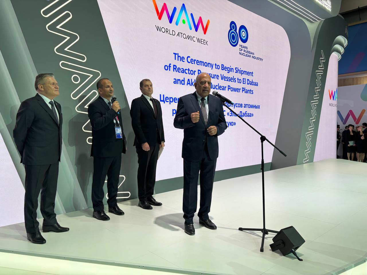 741f8900-b6ef-46c5-8086-652aa4cc9454