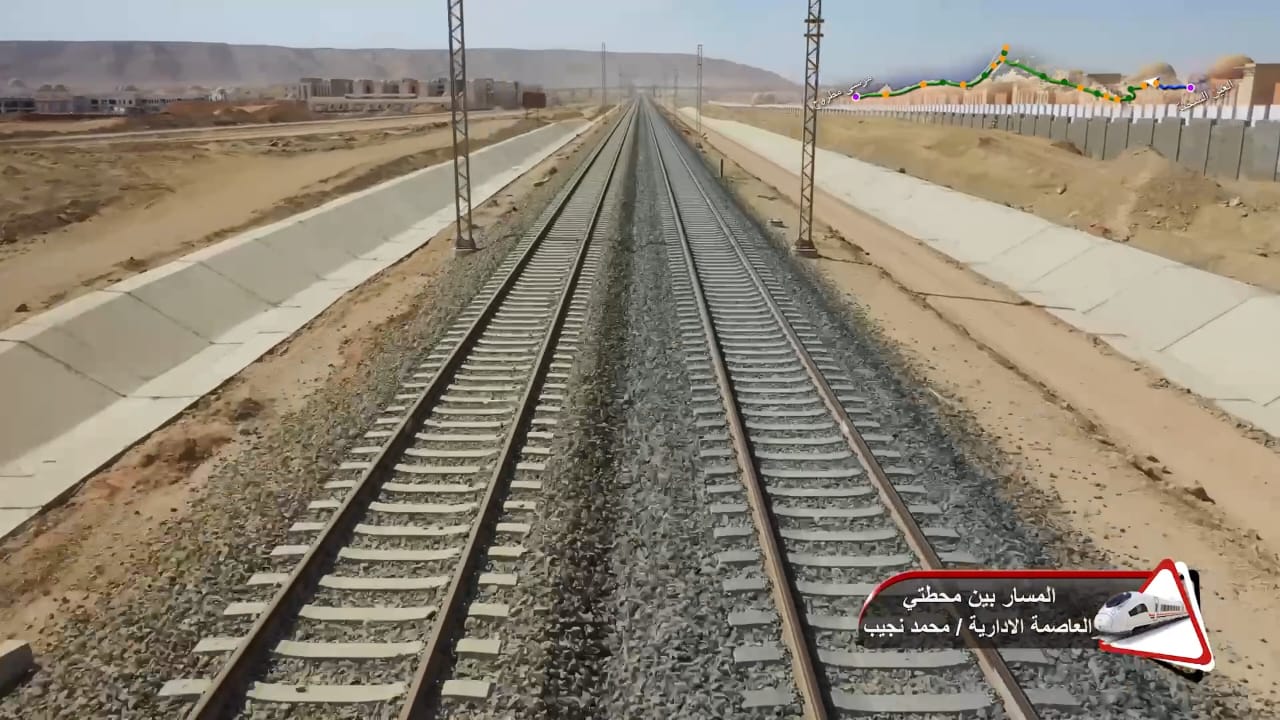 قضبان القطار