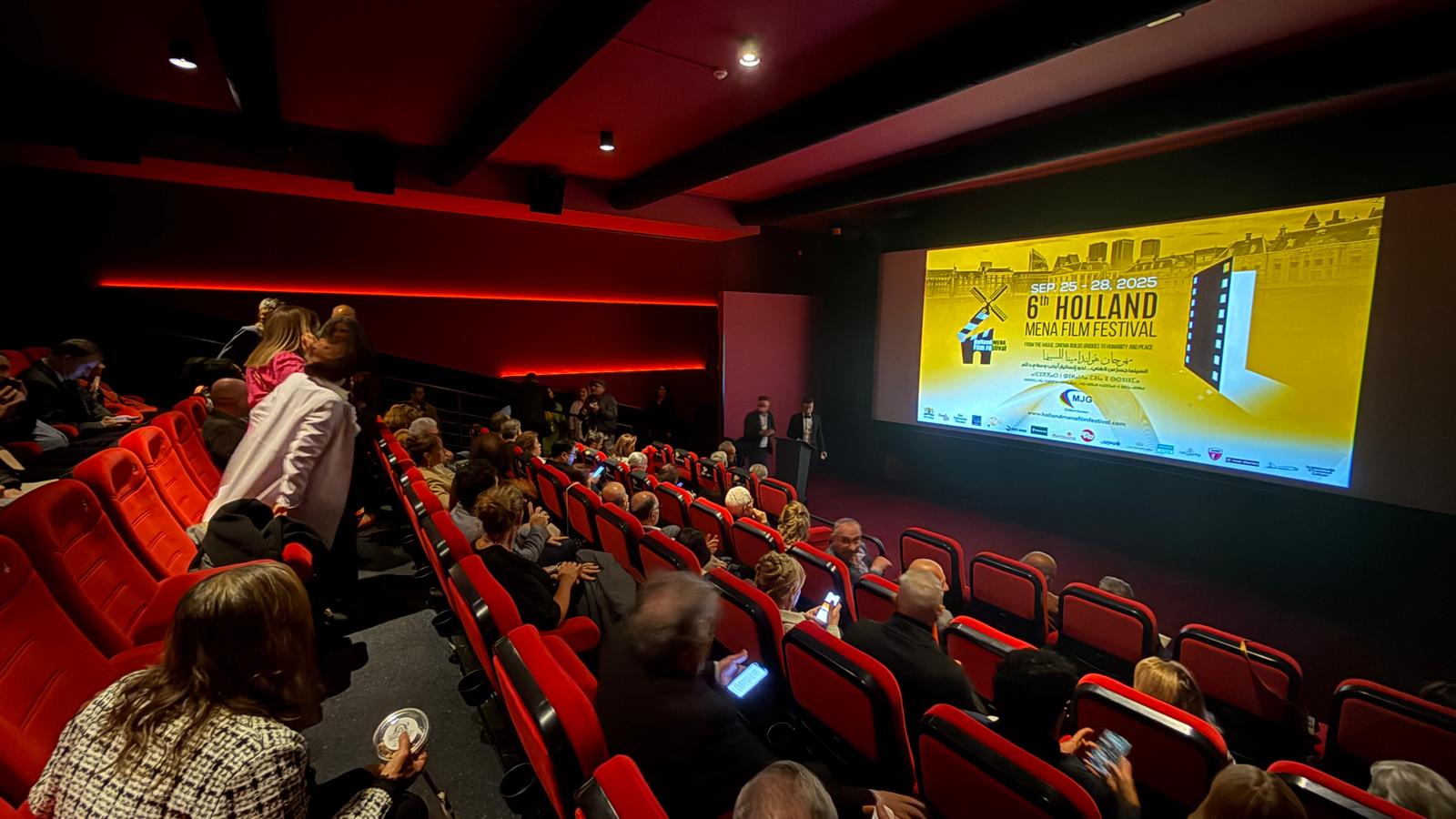 انطلاق مهرجان هولندا