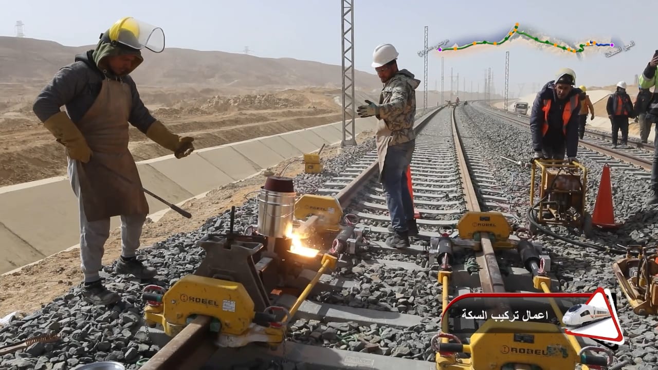 لحام القضبان