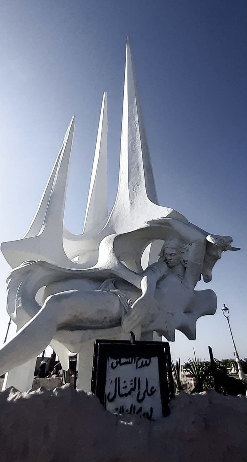 تمثال السلسلة