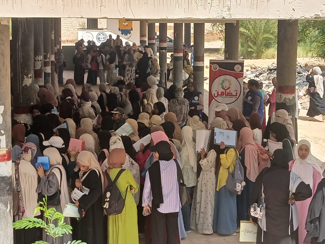 حفل استقبال الطلاب والطالبات الجدد بالجامعات