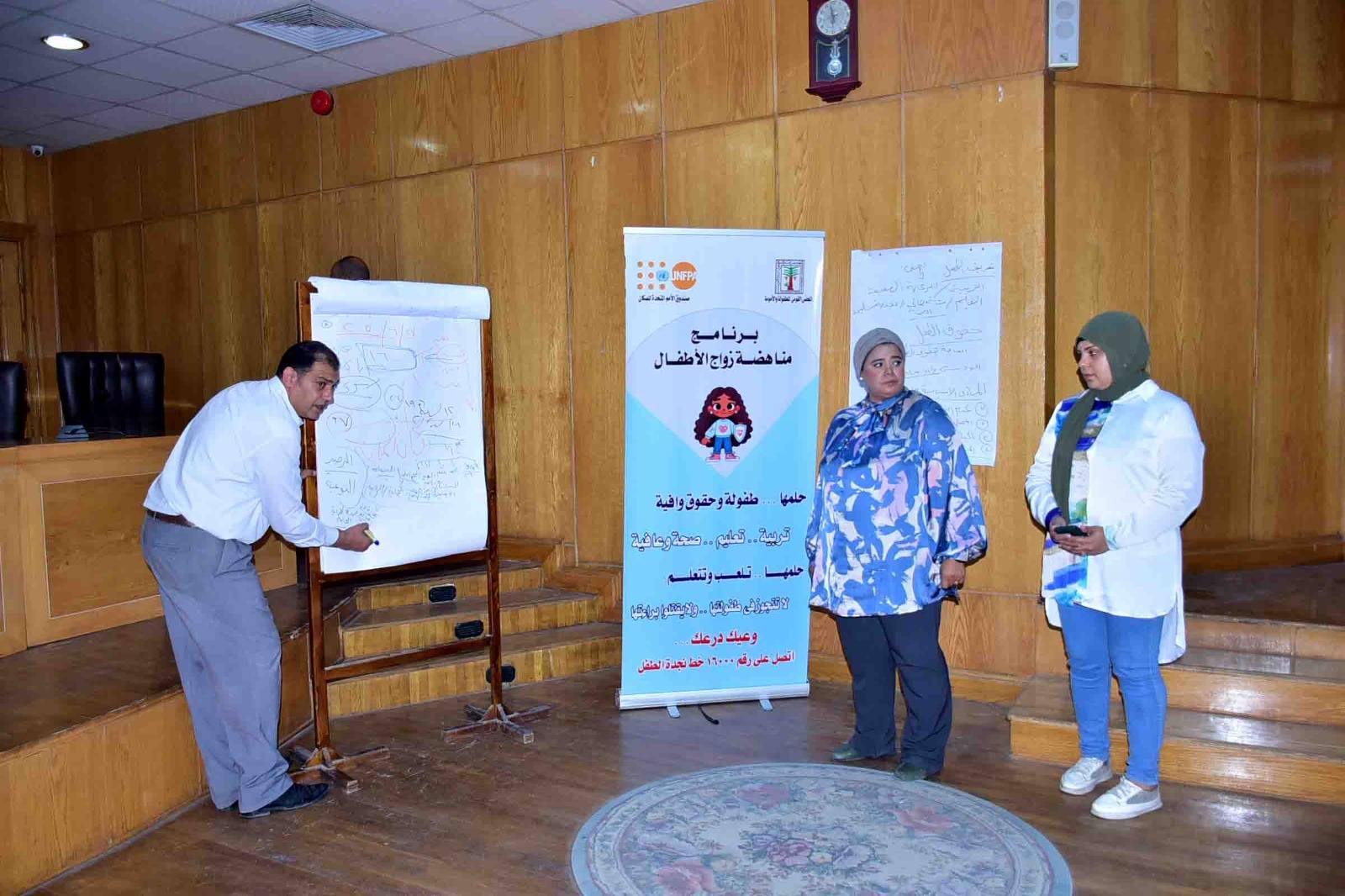 الأقصر تستضيف تدريبات القومى للمرأة لبناء قدرات ميسرات التعليم المجتمعي