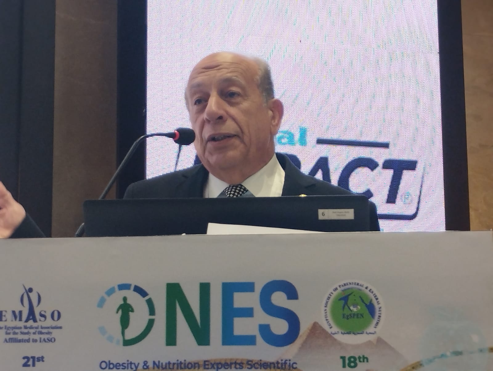 دكتور عمرو مطر