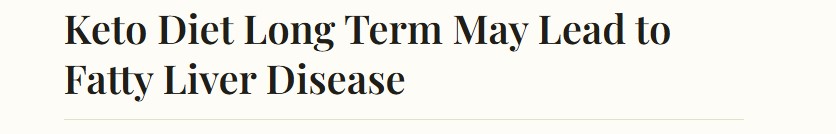 اكيتو اكيتو