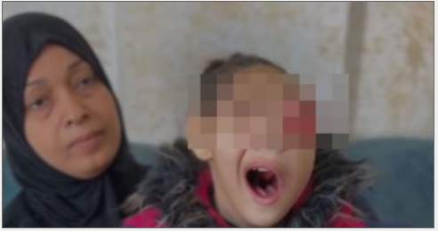 هناء العوضي