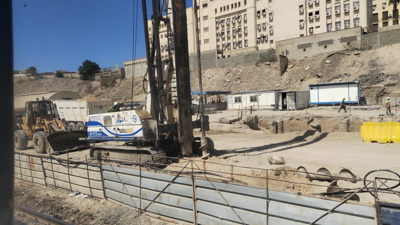 جانب من اعمال الانشاء