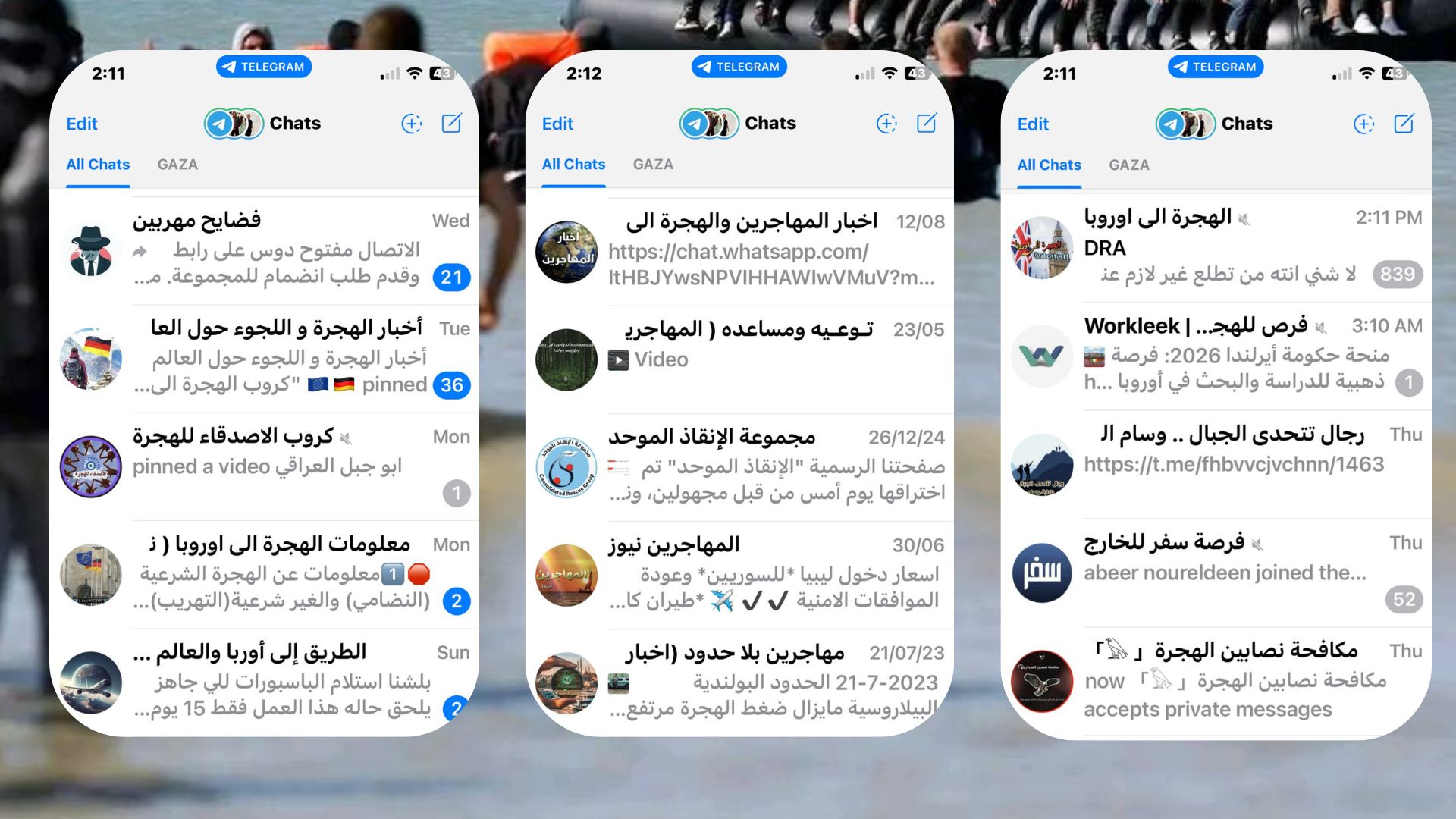 جروبات مهربين على منصة تليجرام لتسهيل الهجرة إلى إيطاليا جروبات مهربين على منصة تليجرام لتسهيل الهجرة إلى إيطاليا