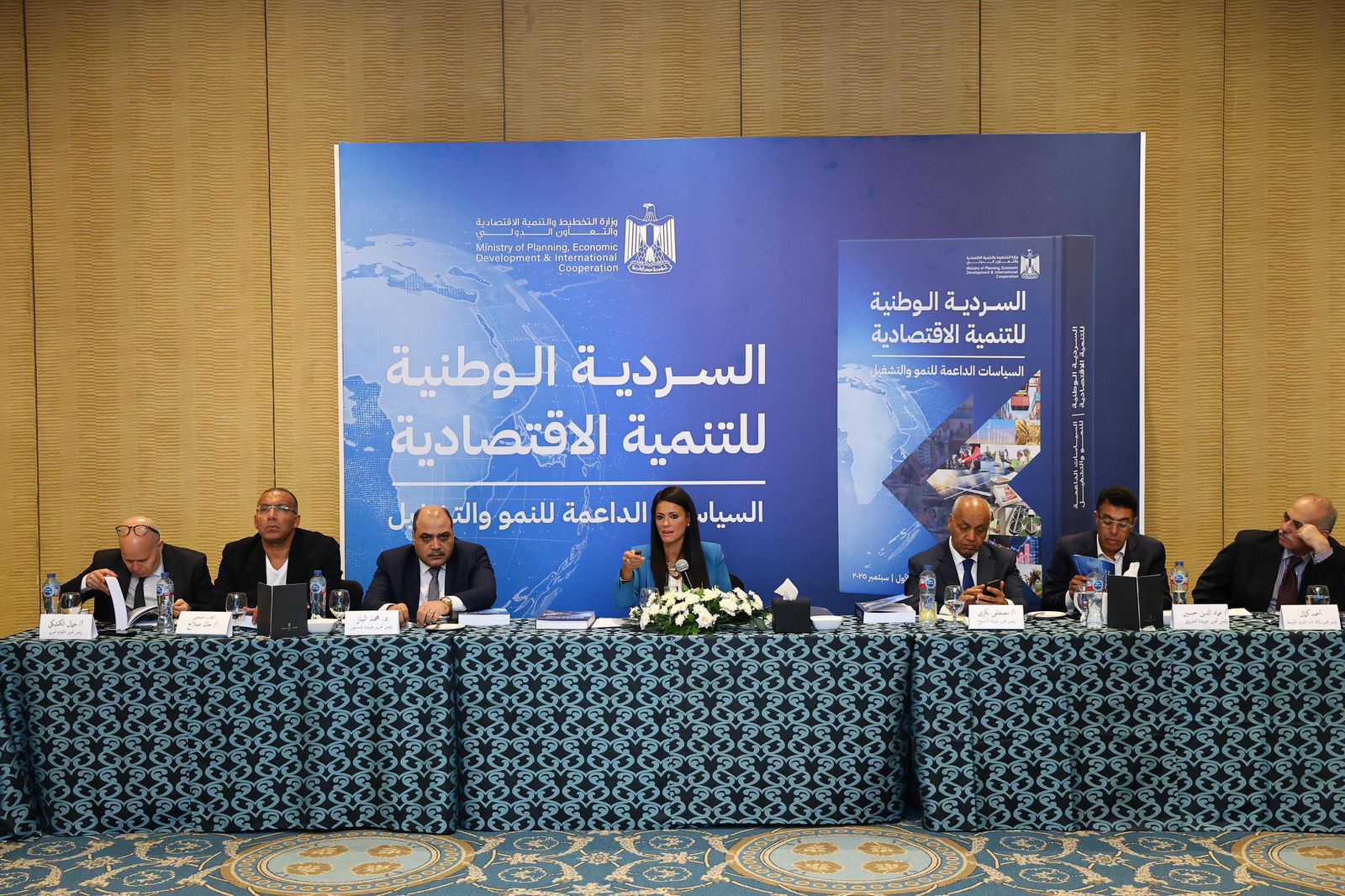 WhatsApp Image 2025-09-25 at 9.46.41 AM (1)