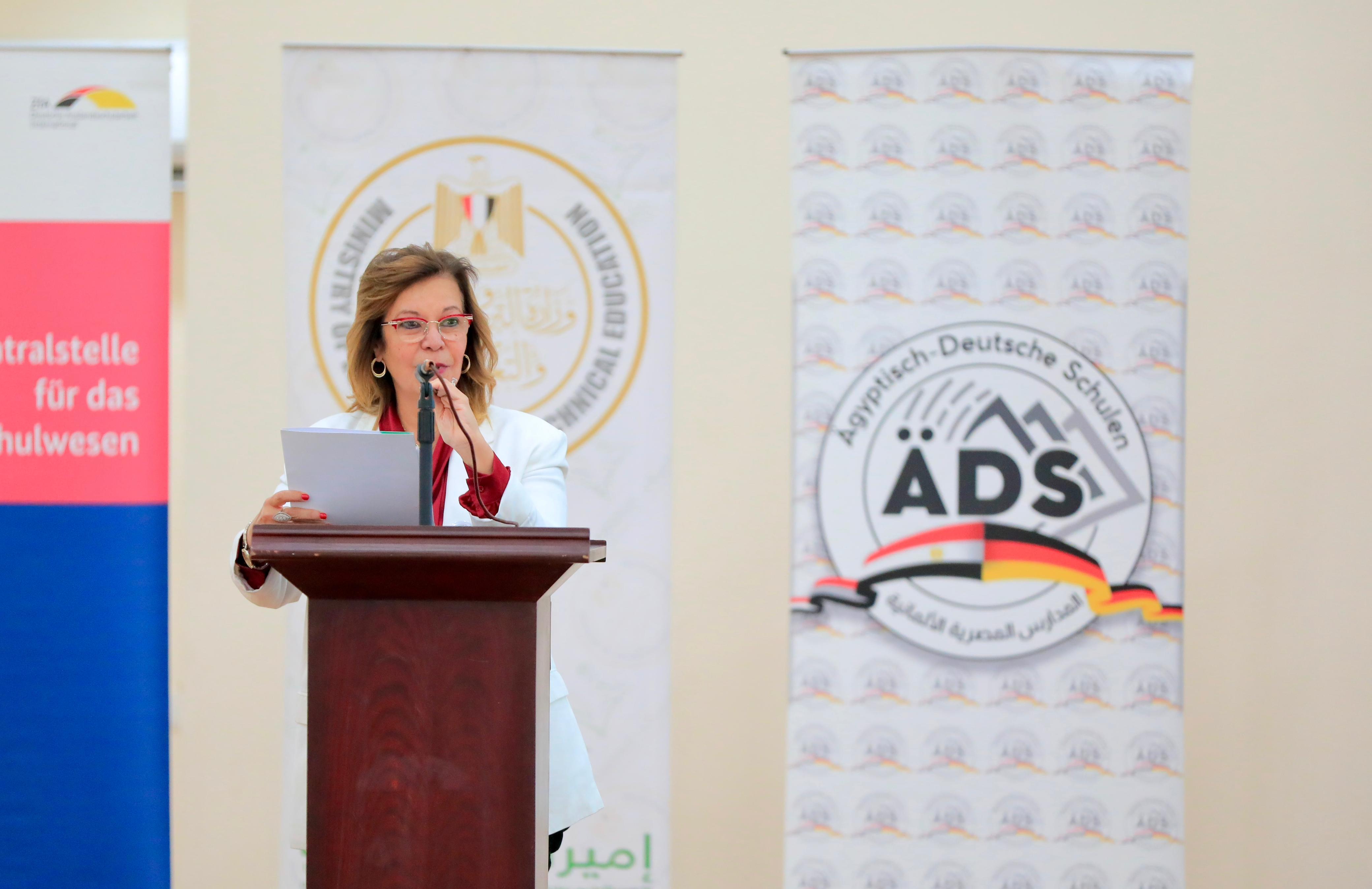 الدكتورة إيمان قرني رئيس مجلس إدارة شركة إميرالد