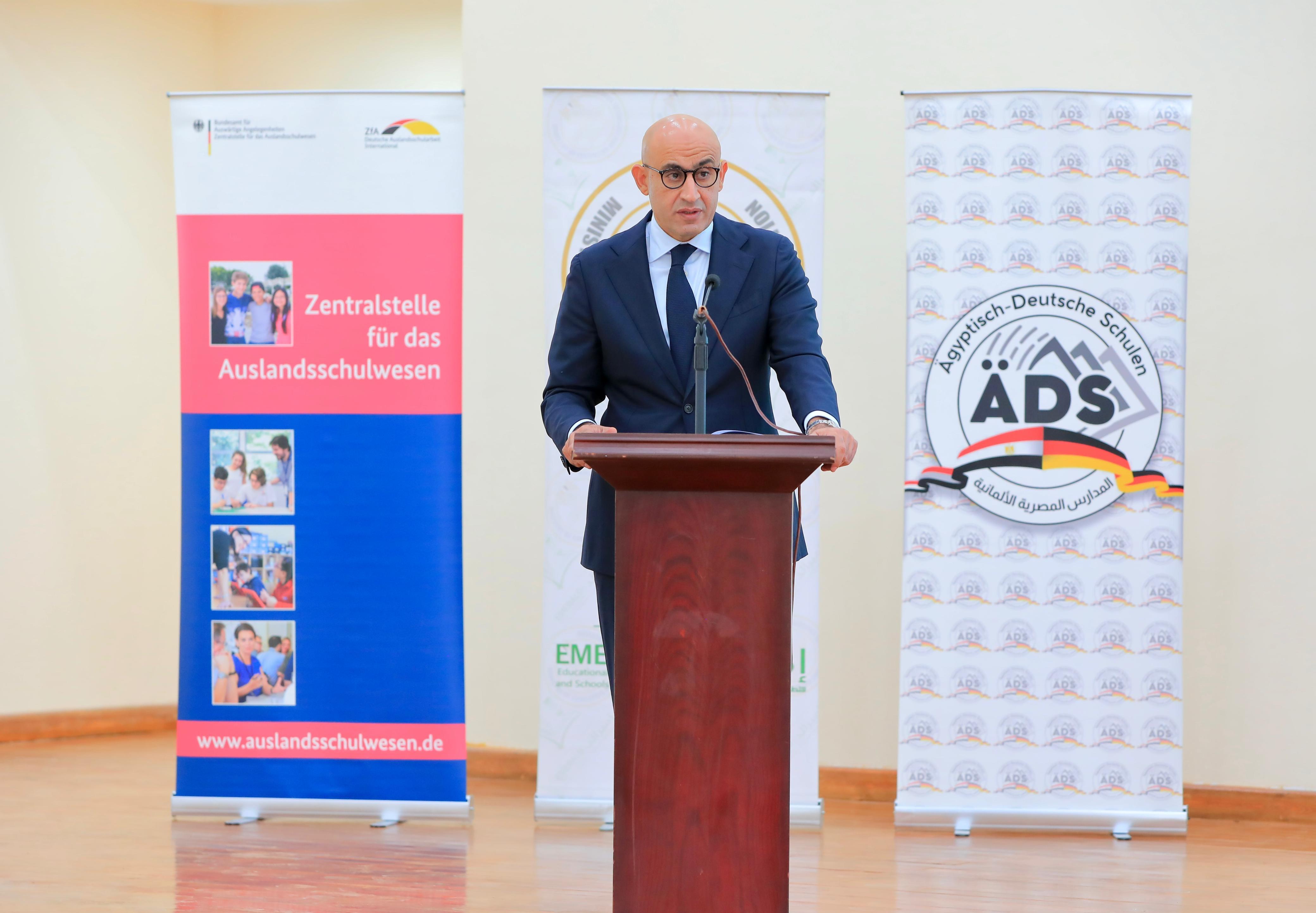 محمد عبد اللطيف وزير التربية والتعليم