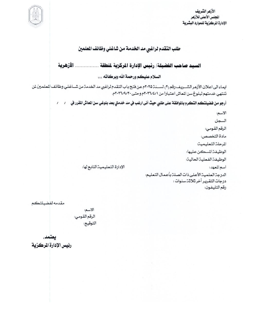 مستند 1 مستند 1