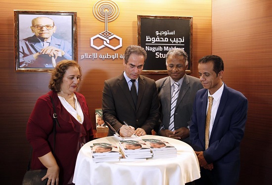 جانب من اللقاء  (3)