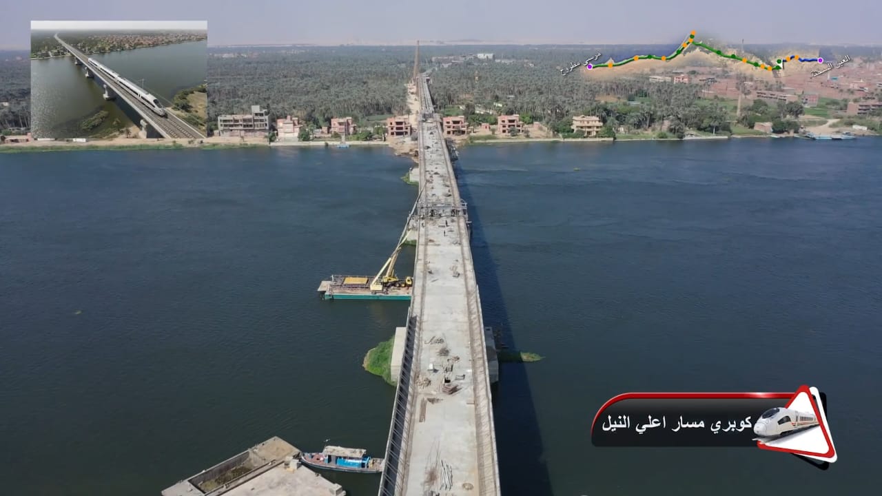 كوبري النيل