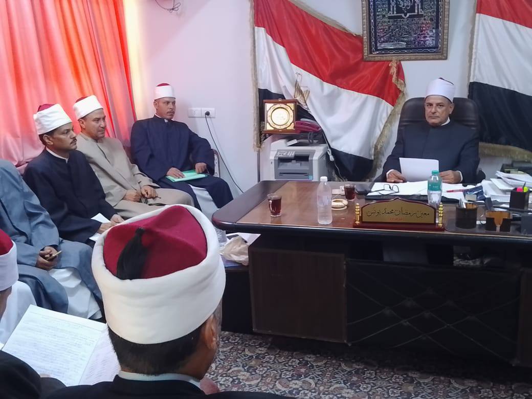 وكيل أوقاف كفر الشيخ يعقد اجتماعا مع مدراء الإدارات