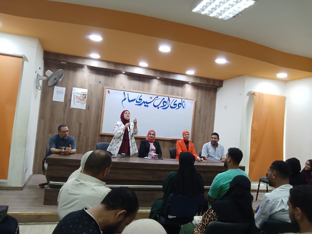 ندوة توعوية للمقبلين على الزواج بكفر الشيخ