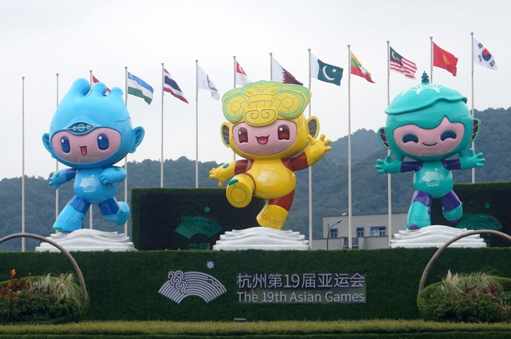 دورة الألعاب الآسيوية2022