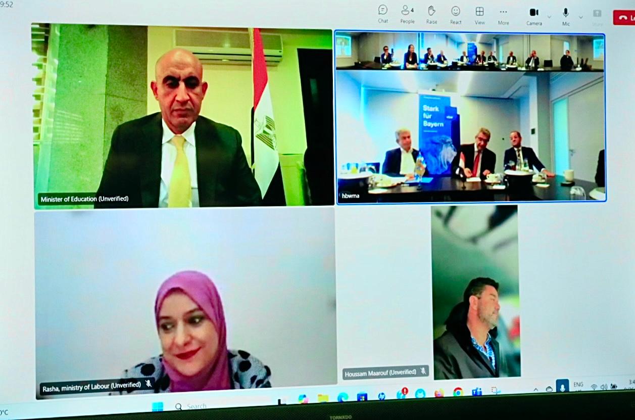 جانب من الاجتماع