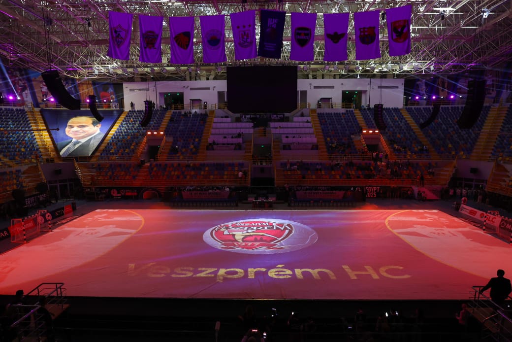 جانب من الحفل