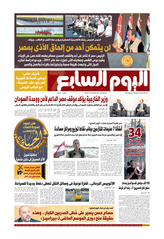 p.1