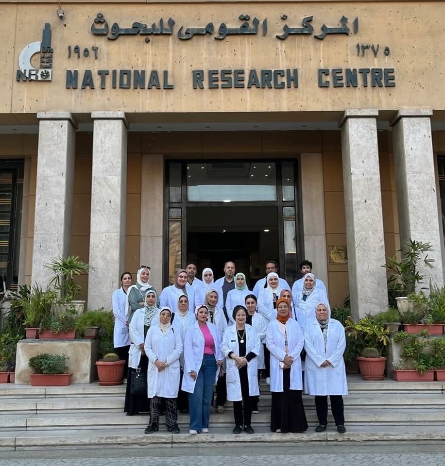 المركز القومى للبحوث