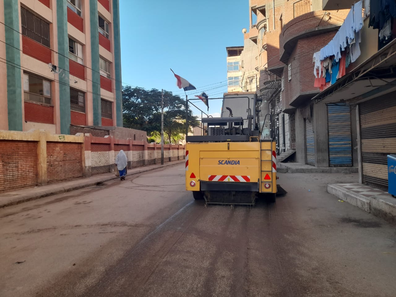 كنس الشوارع