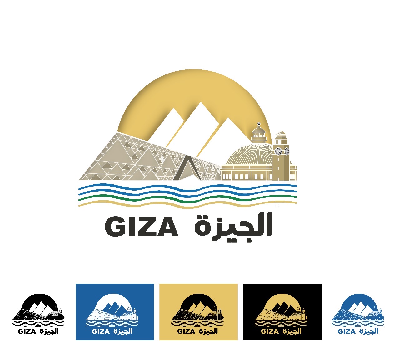 شعار محافظة الجيزة شعار محافظة الجيزة
