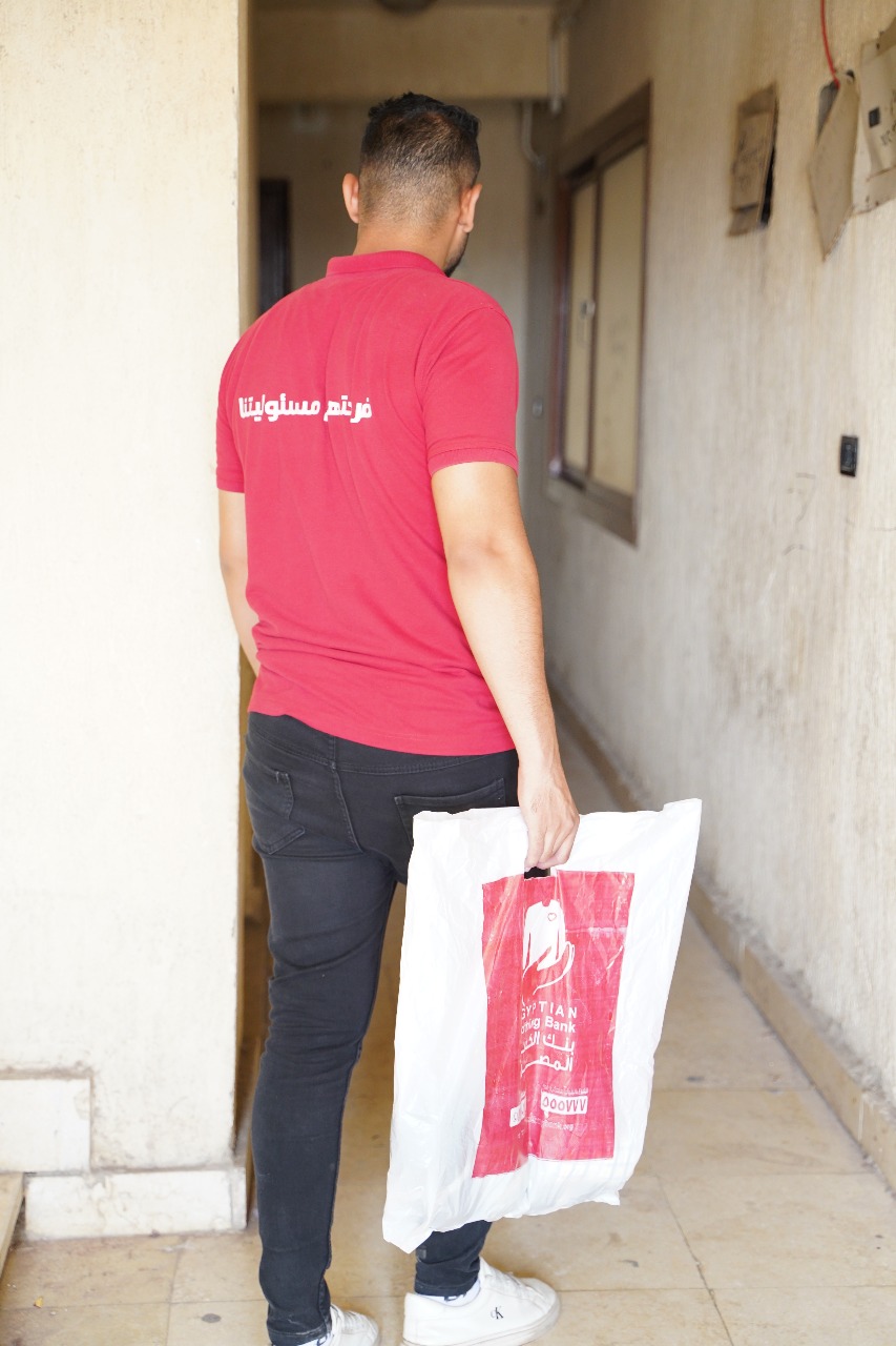 إيصال المساعدات إيصال المساعدات