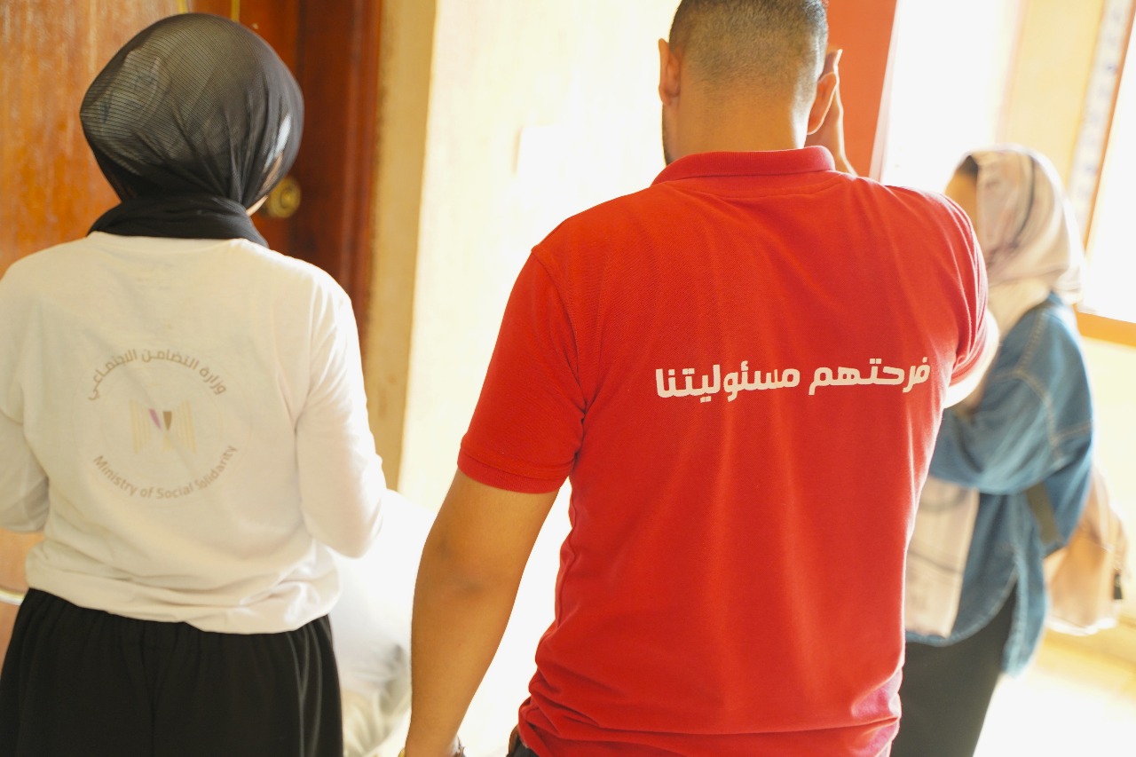 وفد وزارة التضامن وفد وزارة التضامن