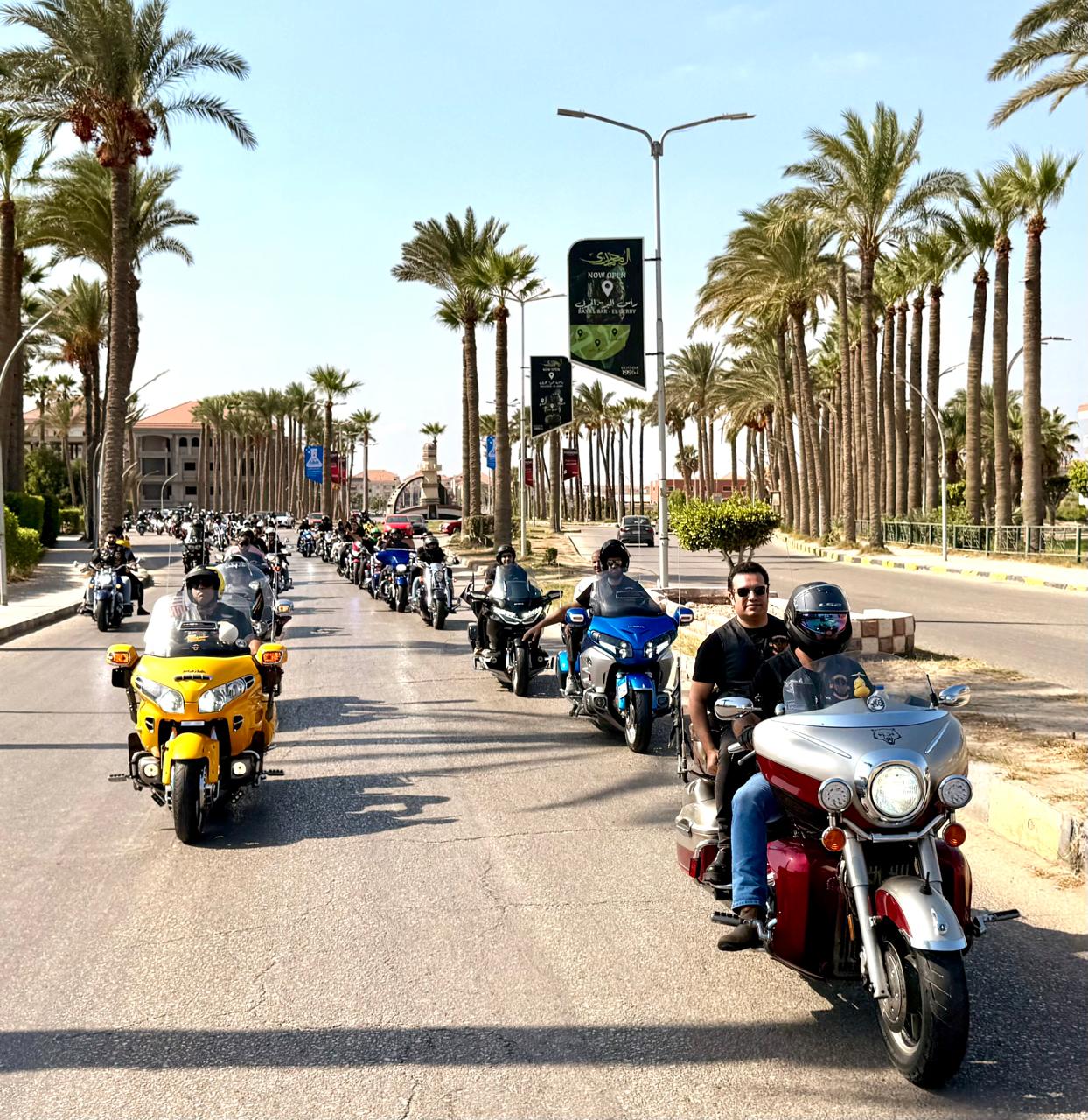 سباق رالي بمهرجان دمياط