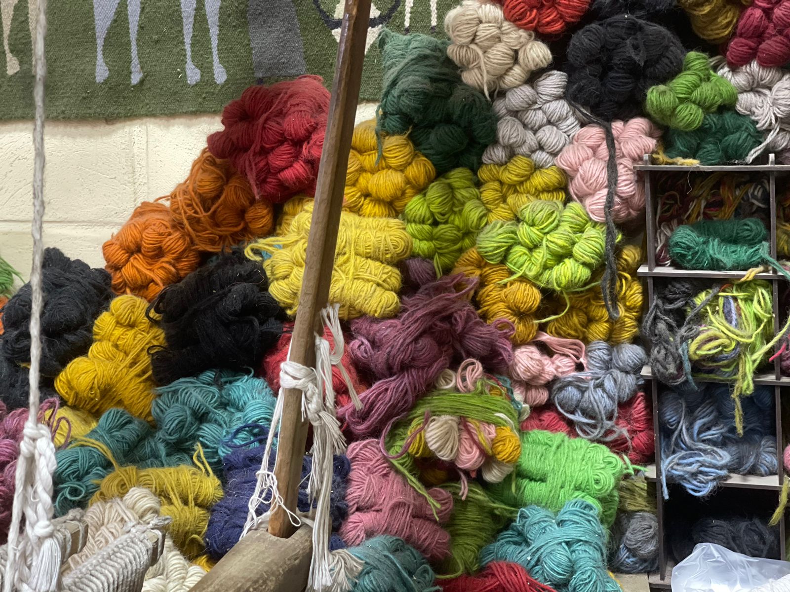 الصوف البلدي