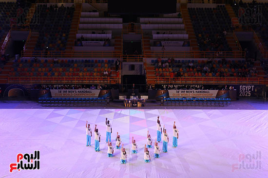 حفل الافتتاح