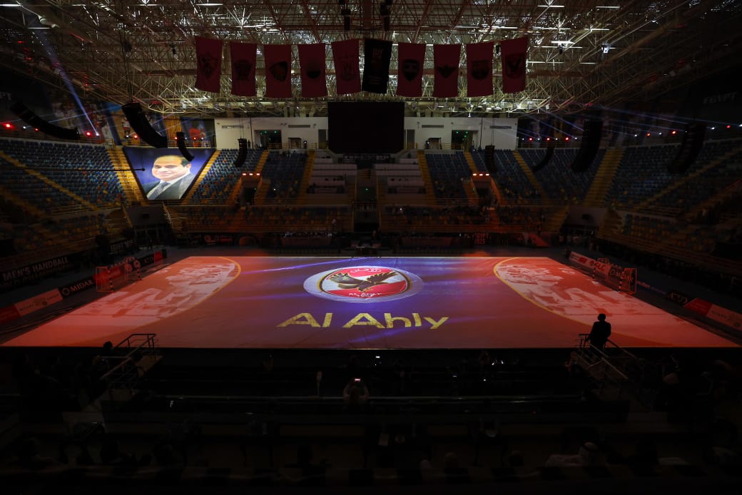 الاهلى
