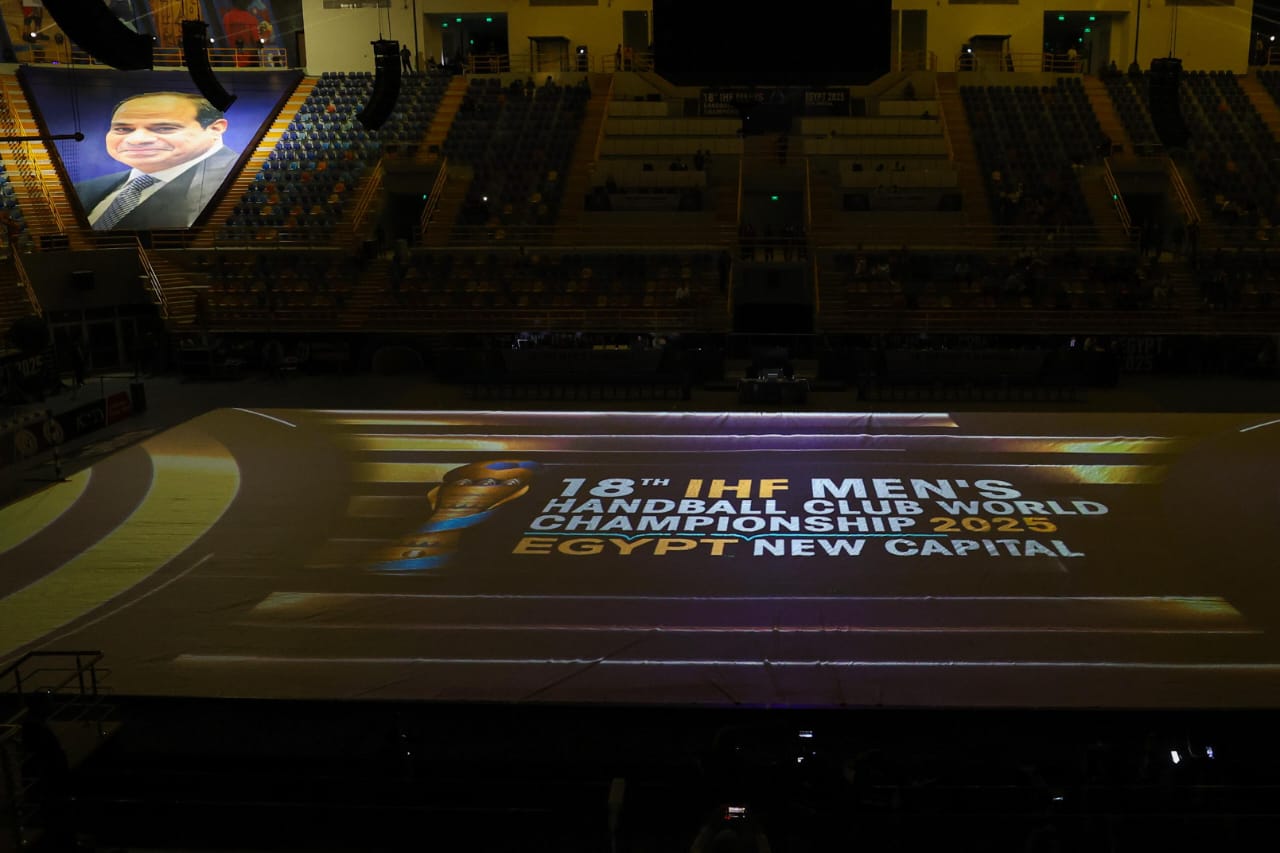 بطولة العالم لكرة اليد