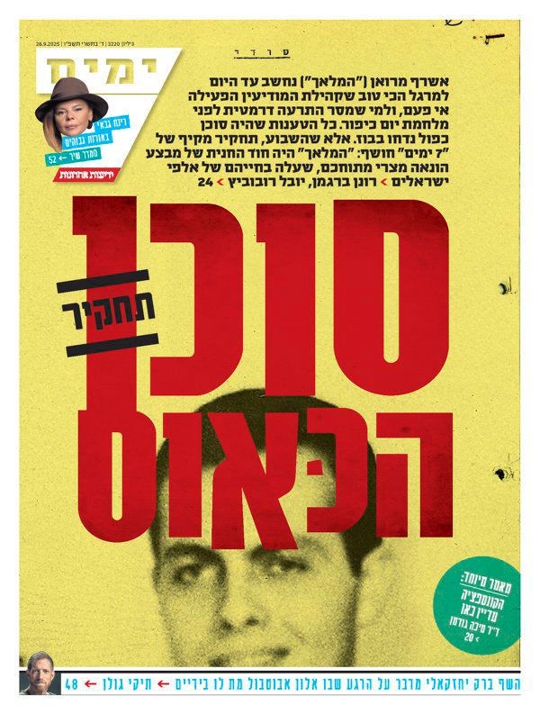 WhatsApp Image 2025-09-26 at 10.01.11 AM WhatsApp Image 2025-09-26 at 10.01.11 AM