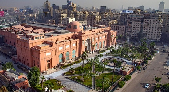 المتحف المصرى