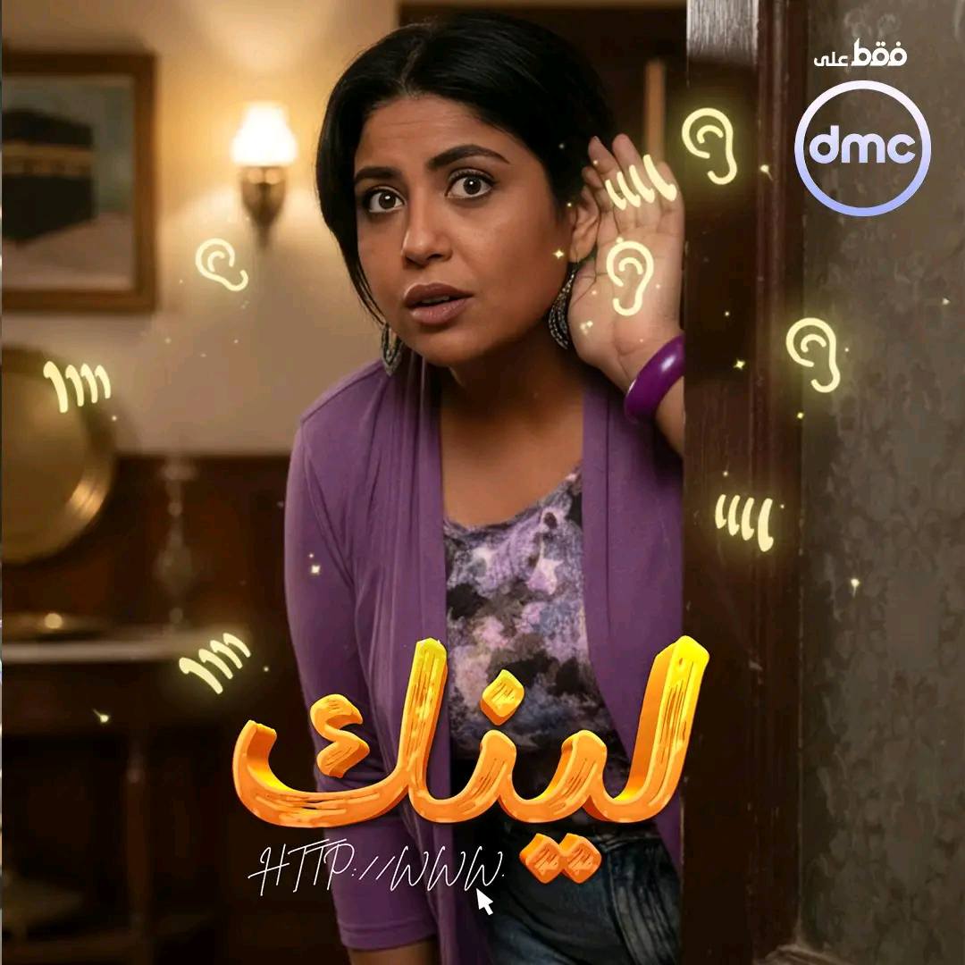 555960810_769457649410266_7924362509932862205_n - Copy 555960810_769457649410266_7924362509932862205_n - Copy